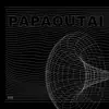 DJJL - Papaoutai - Single